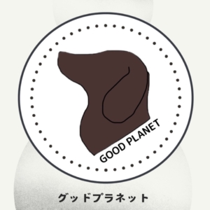 グッドプラネット