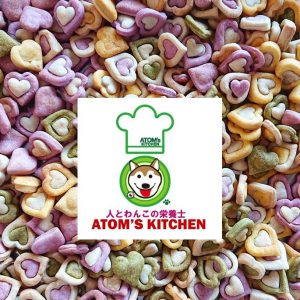 人とわんこの栄養士 ATOM’S KITCHEN