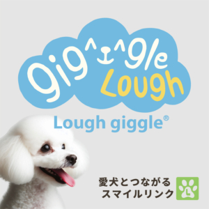 LOUGH GIGGLE