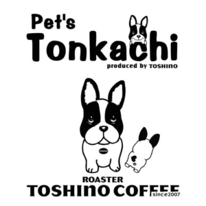 トシノコーヒーwithペッツトンカチ