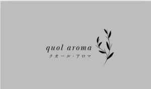 quol aroma