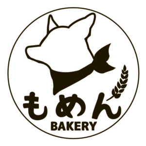 もめんBAKERY