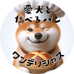 ワンデリシャス