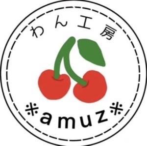 わん工房＊amuz＊