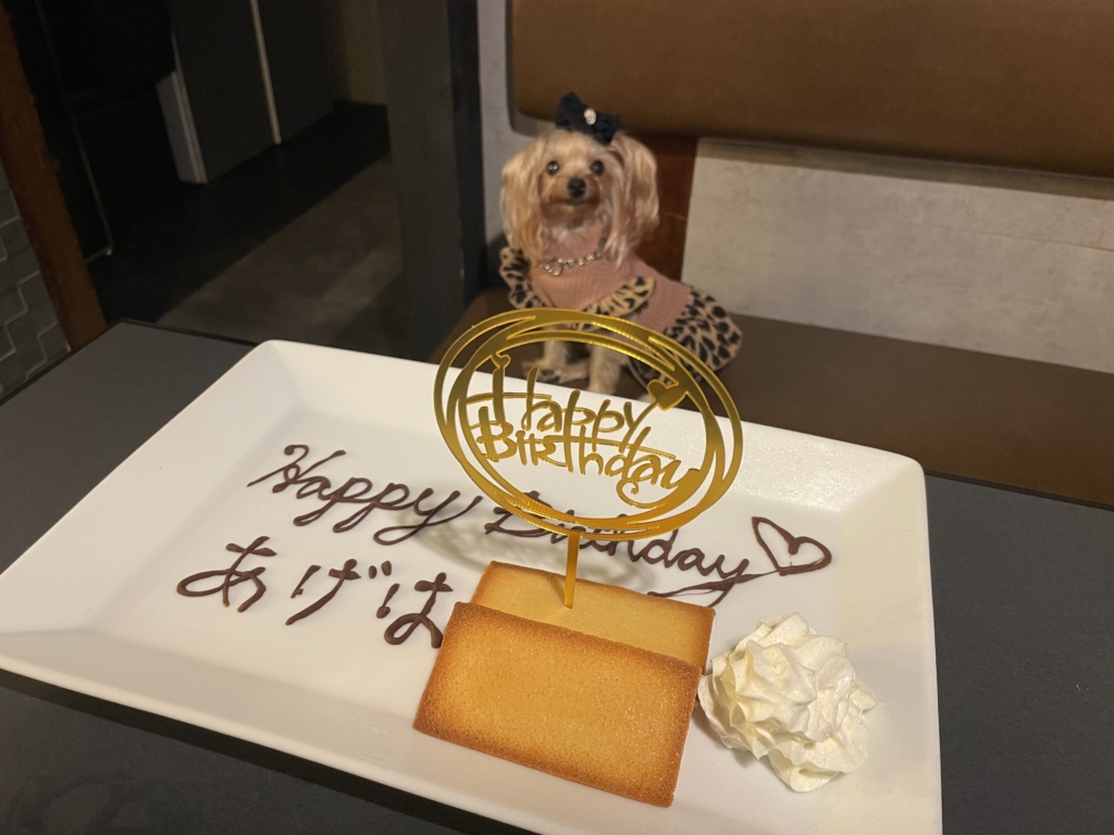 矢口愛羽ちゃん