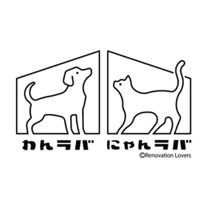 わんわんラバーズ